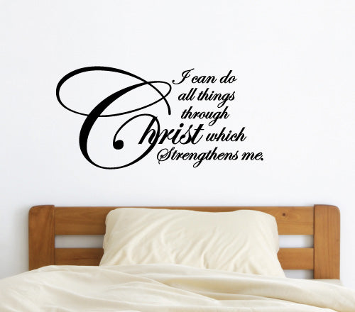 Christ I Can Do Wall Sticker